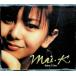 BABY I LIKE( тонкий кейс ) / Kuraki Mai CD Японская музыка 