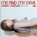 ME AND MY DEVIL [DVD]