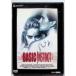  лед. мельчайший смех [DVD]