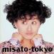 tokyo / Watanabe Misato CD Японская музыка 