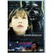  Roo vuru. загадочная личность [DVD]