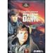 ... человек ..[DVD]