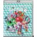 VISUAL MUSIC by SHINee ~music video collection~ [Blu-ray]