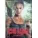  Tomb Raider First * трансмиссия [DVD]