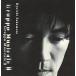 grupo*mji машина re2 - новый лучший / Sakamoto Ryuichi CD