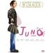 JUNO/ juno специальный сборник [DVD]