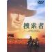 .. человек [DVD]