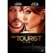  Tourist [DVD]
