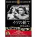 ivu. общий .[DVD]