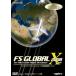FS GLOBAL 2008 выпуск на японском языке (DVDROM2 листов комплект )