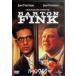  Barton * ласты k[DVD]
