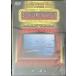  mid way. .. men fiz* bell [DVD]