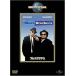 блюз * Brother s[DVD]