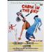  кабина in The Sky [DVD]