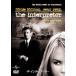  The * Inter plita-[DVD]