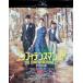  Comfi tens man JP Princess сборник Blu-ray обычная версия ( привилегия нет )
