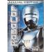  робокоп специальный сборник [DVD]