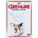  gremlin специальный версия [DVD]