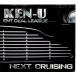 NEXT CRUISING / KEN-U CD Японская музыка 