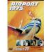  воздушный порт *75 [DVD]