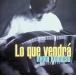 [ пришел .. кимоно ]~Lo Que Vendra / Komatsu . futoshi CD
