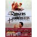  Roger s&amp; Hummer нагрудник n коллекция ( первый раз производство ограничение DVD6 позиций комплект )