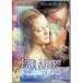  ever * after [DVD]