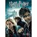  Harry *pota-... ..PART1 (1 листов комплект ) [DVD]