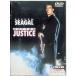  наружный * four * Justy s[DVD]