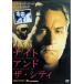  Night * and * The * City HD тормозные колодки версия [DVD]