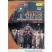  Roo do vi hi* Van * беж to-ven:..{fite rio }[DVD]