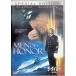  The * дайвер - специальный сборник -[DVD]