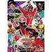  рука обратная сторона . Squadron человек Ninja -VStokyuuja-THE MOVIE ninja * in * wonder Land collectors упаковка (DVD2 листов комплект )