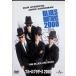  блюз * Brother s2000 [DVD]