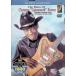  блюз *ob*k RaRe ns~ gate мышь ~ Brown [DVD]