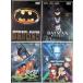  Batman 4 произведение комплект (DVD)