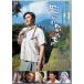 . высота. . из было использовано [DVD]-
