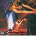 ...ta-byu Ran s[DVD]