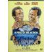 sido колено *powachie/ деталь *ob* action [DVD]