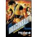  Dragon Ball EVOLUTION ( специальный сборник ) [DVD]