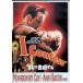  я . белый делать специальный версия [DVD]