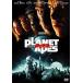 Planet of the Apes PLANET OF THE APES ( первый раз ограничение запись ) (DVD2 листов комплект )