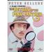  Pink Panther 2 [DVD]