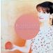 PEACHBERRY / Moritaka Chisato CD Японская музыка 