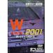  World Rally Championship WRC внутренний /2001 специальный [DVD]