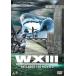 WXIII Mobile Police Patlabor [DVD]