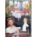  красный обувь [DVD]