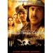  world * tray do* центральный специальный * collectors * выпуск (DVD2 листов комплект )