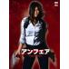  Anne feathe movie (DVD2 листов комплект )*