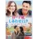  Rome departure,.... line .[DVD]